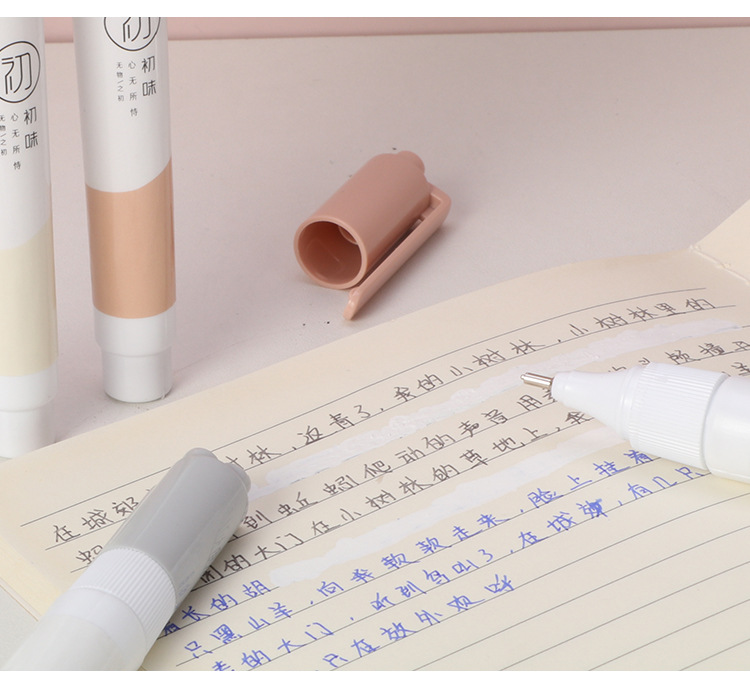 Aihao Stationery Original Flavor Simple Quick-Drying Correction Correction Fluid Student Large Capacity Correction Fluid Correction Fluid 12G Aihao Stationery Original Flavor Simple Quick-Drying Correction Correction Fluid Student Large Capacity Correction Fluid Correction Fluid 12G