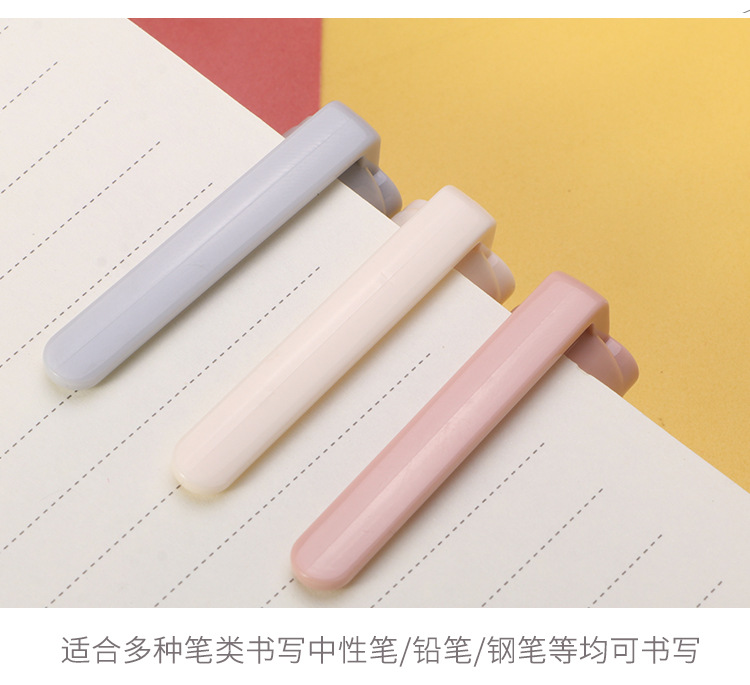 Aihao Stationery Original Flavor Simple Quick-Drying Correction Correction Fluid Student Large Capacity Correction Fluid Correction Fluid 12G Aihao Stationery Original Flavor Simple Quick-Drying Correction Correction Fluid Student Large Capacity Correction Fluid Correction Fluid 12G