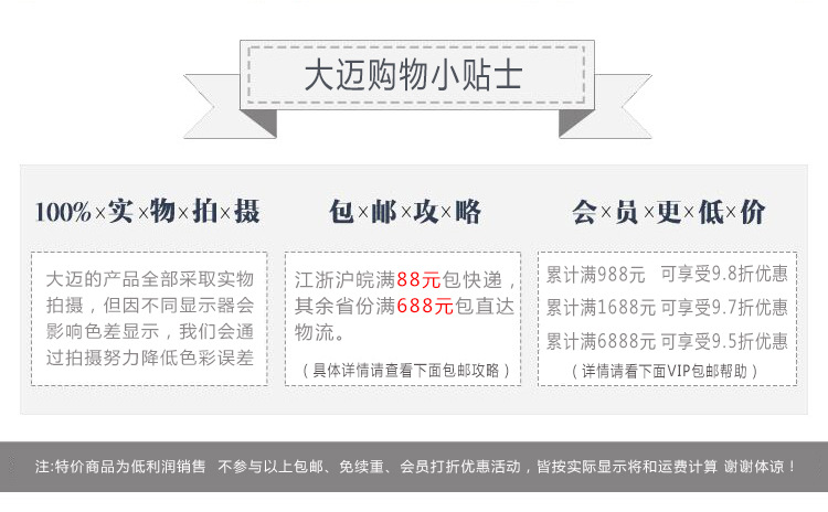 Aihao Stationery Original Flavor Simple Quick-Drying Correction Correction Fluid Student Large Capacity Correction Fluid Correction Fluid 12G Aihao Stationery Original Flavor Simple Quick-Drying Correction Correction Fluid Student Large Capacity Correction Fluid Correction Fluid 12G