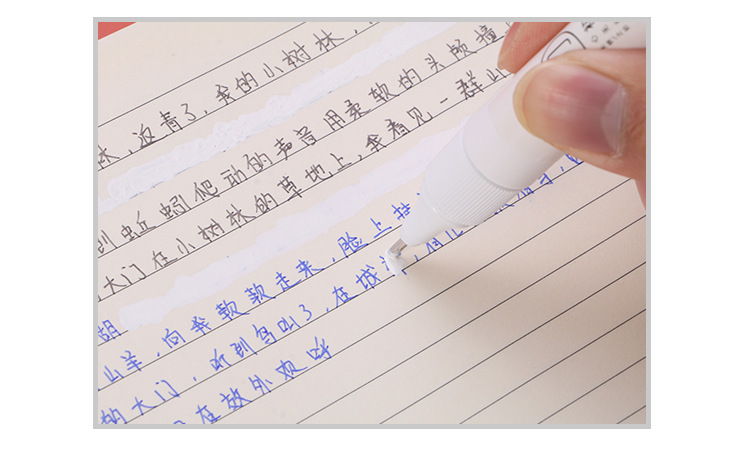 Aihao Stationery Original Flavor Simple Quick-Drying Correction Correction Fluid Student Large Capacity Correction Fluid Correction Fluid 12G Aihao Stationery Original Flavor Simple Quick-Drying Correction Correction Fluid Student Large Capacity Correction Fluid Correction Fluid 12G