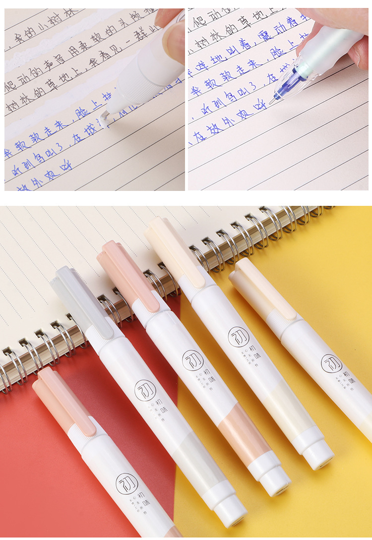 Aihao Stationery Original Flavor Simple Quick-Drying Correction Correction Fluid Student Large Capacity Correction Fluid Correction Fluid 12G Aihao Stationery Original Flavor Simple Quick-Drying Correction Correction Fluid Student Large Capacity Correction Fluid Correction Fluid 12G