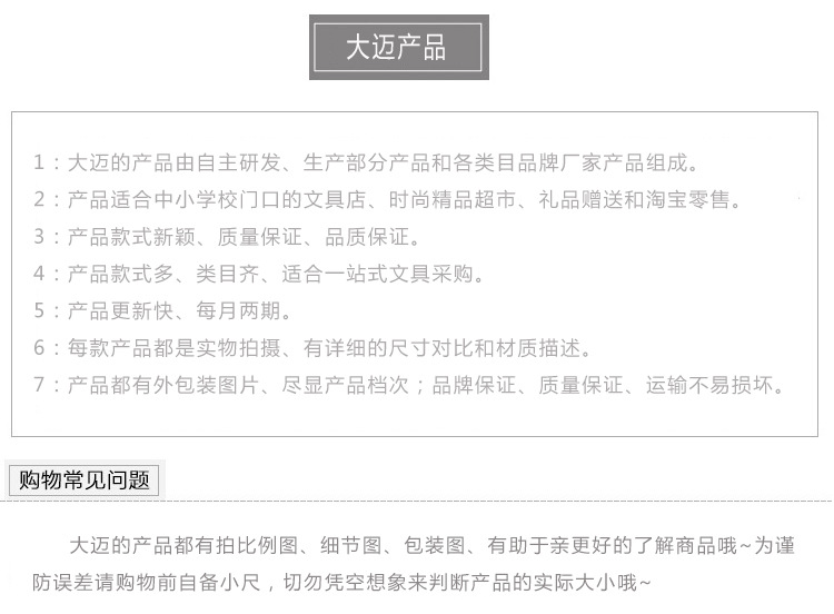 Aihao Stationery Original Flavor Simple Quick-Drying Correction Correction Fluid Student Large Capacity Correction Fluid Correction Fluid 12G Aihao Stationery Original Flavor Simple Quick-Drying Correction Correction Fluid Student Large Capacity Correction Fluid Correction Fluid 12G