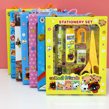 Primary and Secondary School Students Compasses plus Ruler Sets Stationery Combo 8 Sets Wholesale Plastic Painting Tool Propelling Pencil Exam Primary and Secondary School Students Compasses plus Ruler Sets Stationery Combo 8 Sets Wholesale Plastic Painting Tool Propelling Pencil Exam