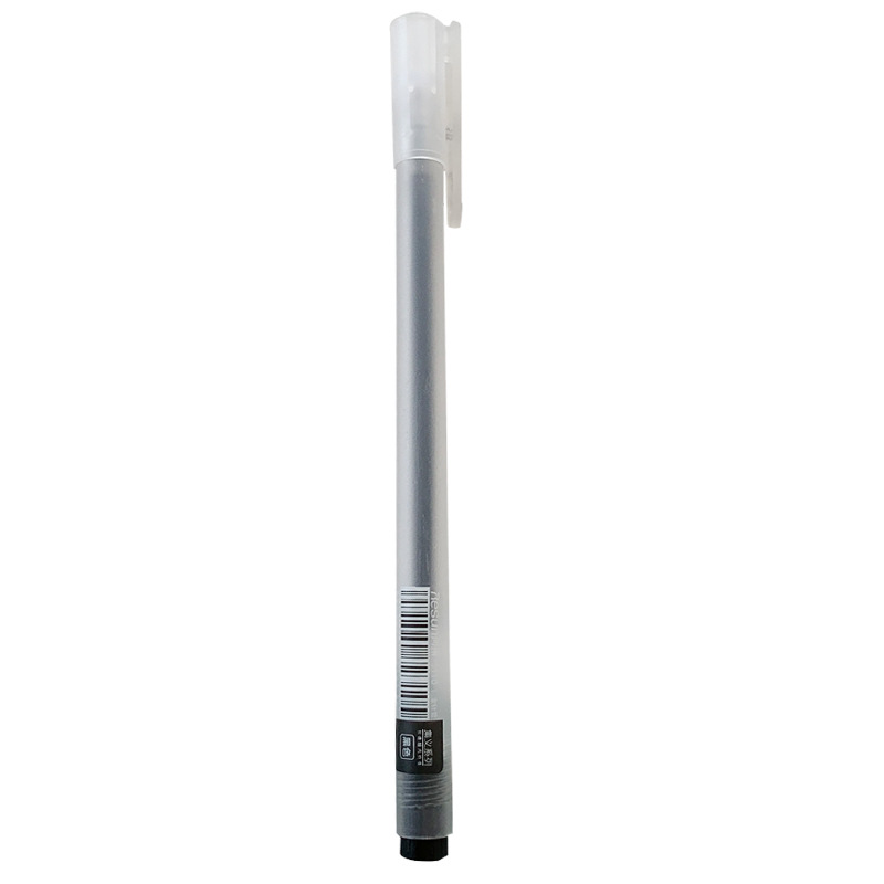 Non-Printing Style Frosted Gel Pen Quick-Drying Continuous Ink Black Ball Pen 0.5mm Smooth Office Signature Student Pen
