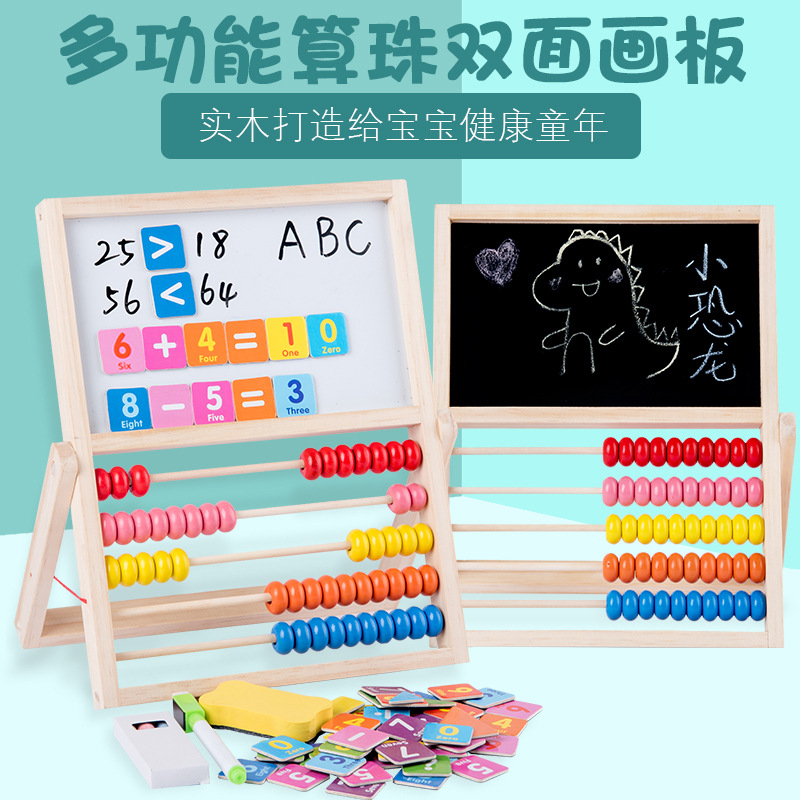 Children&#039;s Drawing Board Erasable Household Small Blackboard Easel Learning Writing Whiteboard Magnetic Ball Pen Dust-Free Baby Doodle