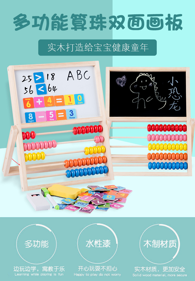 Children's Drawing Board Erasable Household Small Blackboard Easel Learning Writing Whiteboard Magnetic Ball Pen Dust-Free Baby Doodle Children's Drawing Board Erasable Household Small Blackboard Easel Learning Writing Whiteboard Magnetic Ball Pen Dust-Free Baby Doodle