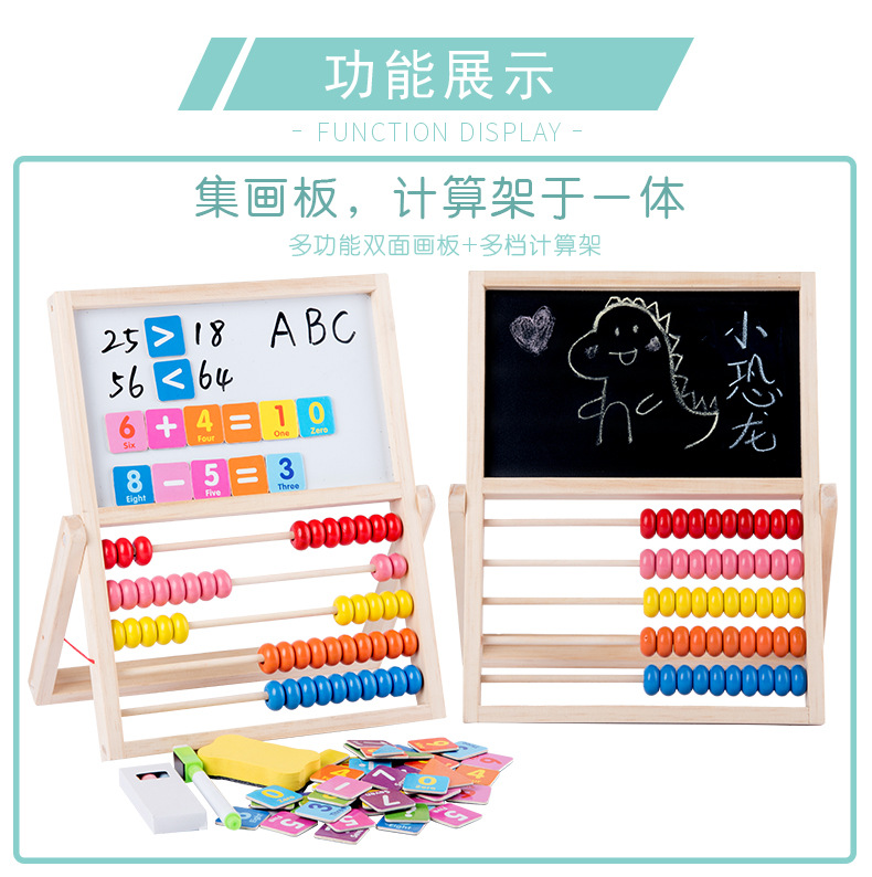 Children's Drawing Board Erasable Household Small Blackboard Easel Learning Writing Whiteboard Magnetic Ball Pen Dust-Free Baby Doodle Children's Drawing Board Erasable Household Small Blackboard Easel Learning Writing Whiteboard Magnetic Ball Pen Dust-Free Baby Doodle