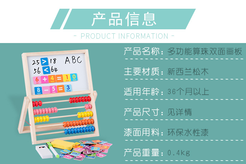 Children's Drawing Board Erasable Household Small Blackboard Easel Learning Writing Whiteboard Magnetic Ball Pen Dust-Free Baby Doodle Children's Drawing Board Erasable Household Small Blackboard Easel Learning Writing Whiteboard Magnetic Ball Pen Dust-Free Baby Doodle