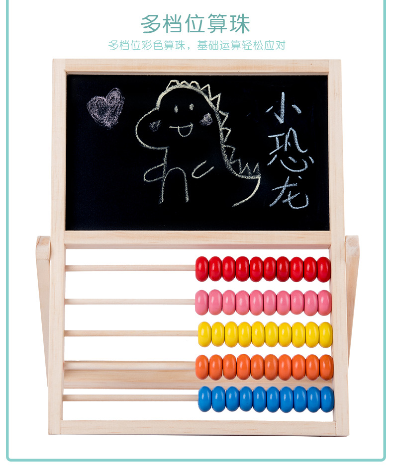 Children's Drawing Board Erasable Household Small Blackboard Easel Learning Writing Whiteboard Magnetic Ball Pen Dust-Free Baby Doodle Children's Drawing Board Erasable Household Small Blackboard Easel Learning Writing Whiteboard Magnetic Ball Pen Dust-Free Baby Doodle