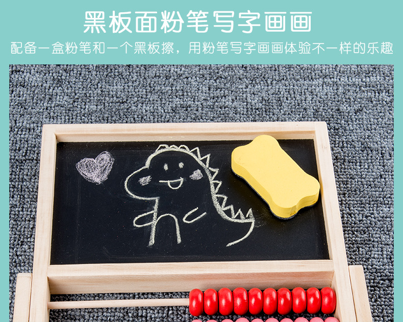 Children's Drawing Board Erasable Household Small Blackboard Easel Learning Writing Whiteboard Magnetic Ball Pen Dust-Free Baby Doodle Children's Drawing Board Erasable Household Small Blackboard Easel Learning Writing Whiteboard Magnetic Ball Pen Dust-Free Baby Doodle