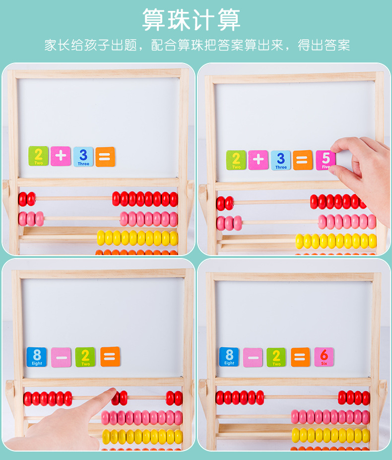 Children's Drawing Board Erasable Household Small Blackboard Easel Learning Writing Whiteboard Magnetic Ball Pen Dust-Free Baby Doodle Children's Drawing Board Erasable Household Small Blackboard Easel Learning Writing Whiteboard Magnetic Ball Pen Dust-Free Baby Doodle