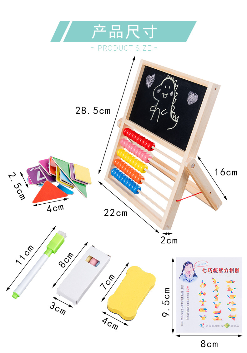 Children's Drawing Board Erasable Household Small Blackboard Easel Learning Writing Whiteboard Magnetic Ball Pen Dust-Free Baby Doodle Children's Drawing Board Erasable Household Small Blackboard Easel Learning Writing Whiteboard Magnetic Ball Pen Dust-Free Baby Doodle