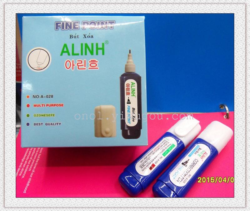 2015 the latest hot correction pen, correction fluid, Office, nontoxic, especially white quick-dry