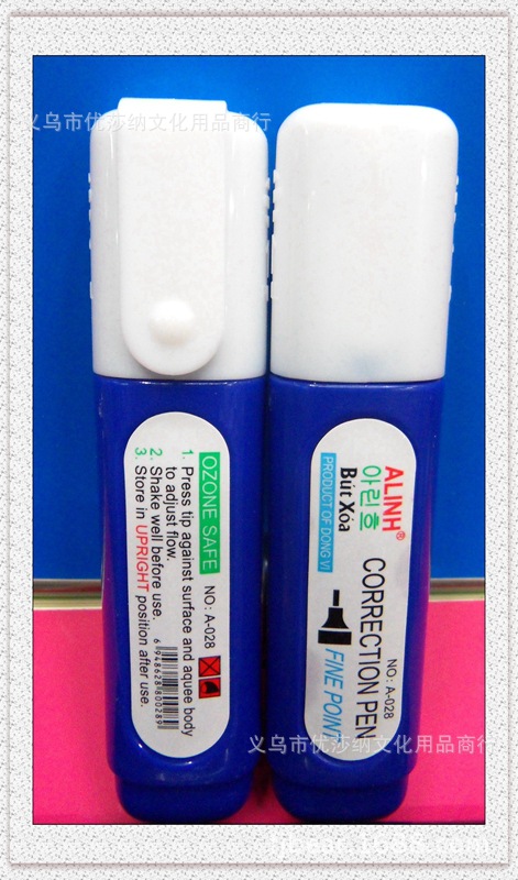 2015 the latest hot correction pen, correction fluid, Office, nontoxic, especially white quick-dry 2015 the latest hot correction pen, correction fluid, Office, nontoxic, especially white quick-dry