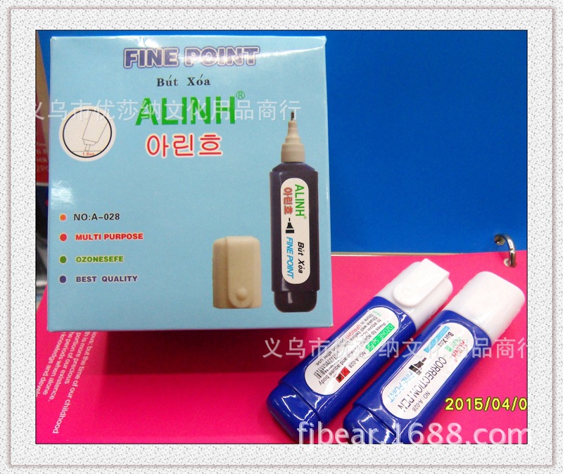 2015 the latest hot correction pen, correction fluid, Office, nontoxic, especially white quick-dry 2015 the latest hot correction pen, correction fluid, Office, nontoxic, especially white quick-dry