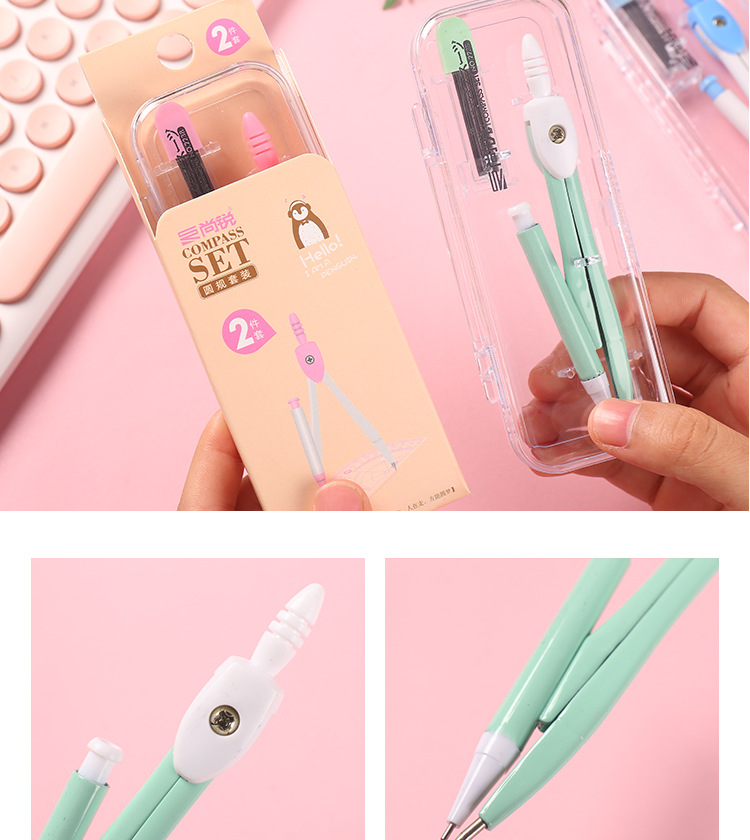 Cartoon Compasses Multifunctional Mathematics Drawing Suit Plastic Compasses-Piece Set Cute Stationery Student Supplies Wholesale Cartoon Compasses Multifunctional Mathematics Drawing Suit Plastic Compasses-Piece Set Cute Stationery Student Supplies Wholesale