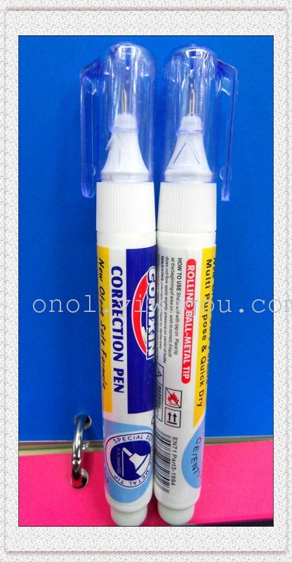 2015 the latest hot correction pen, correction fluid, Office, nontoxic, especially white quick-dry