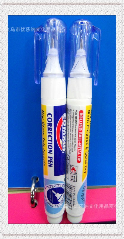 2015 the latest hot correction pen, correction fluid, Office, nontoxic, especially white quick-dry 2015 the latest hot correction pen, correction fluid, Office, nontoxic, especially white quick-dry