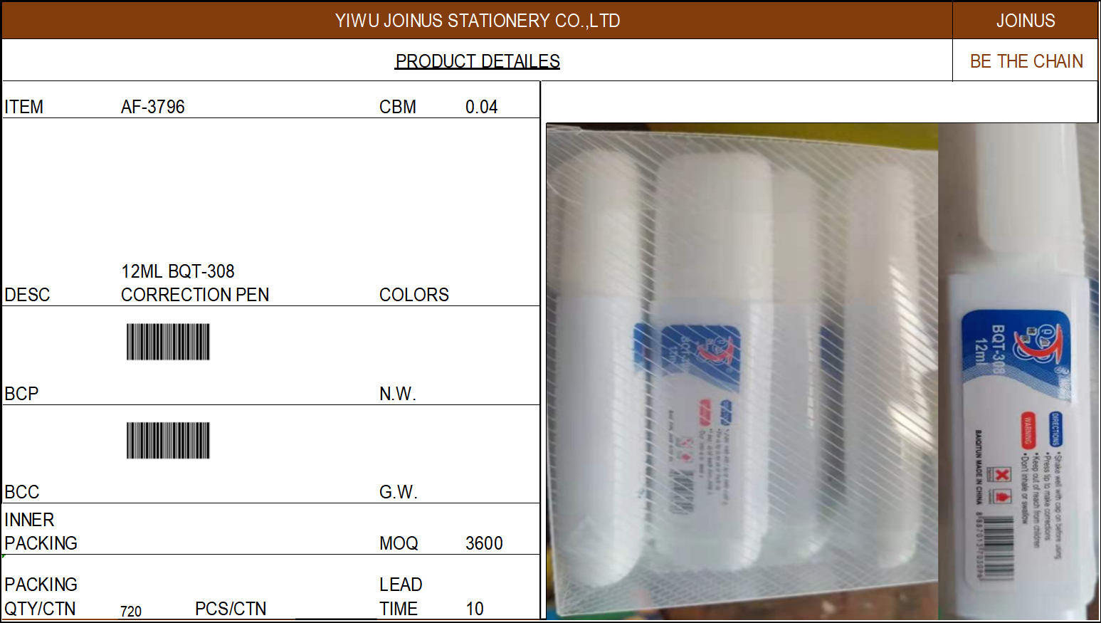 12ML BQT-308 CORRECTION PEN FLUID AF-3796 12ML BQT-308 CORRECTION PEN FLUID AF-3796