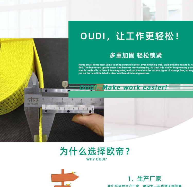 Thickened 5 Tons Cargo Ratchet Tie down Container Binder Car Tighten Belt Ratchet Tensioner Fastener Tight Rope Thickened 5 Tons Cargo Ratchet Tie down Container Binder Car Tighten Belt Ratchet Tensioner Fastener Tight Rope
