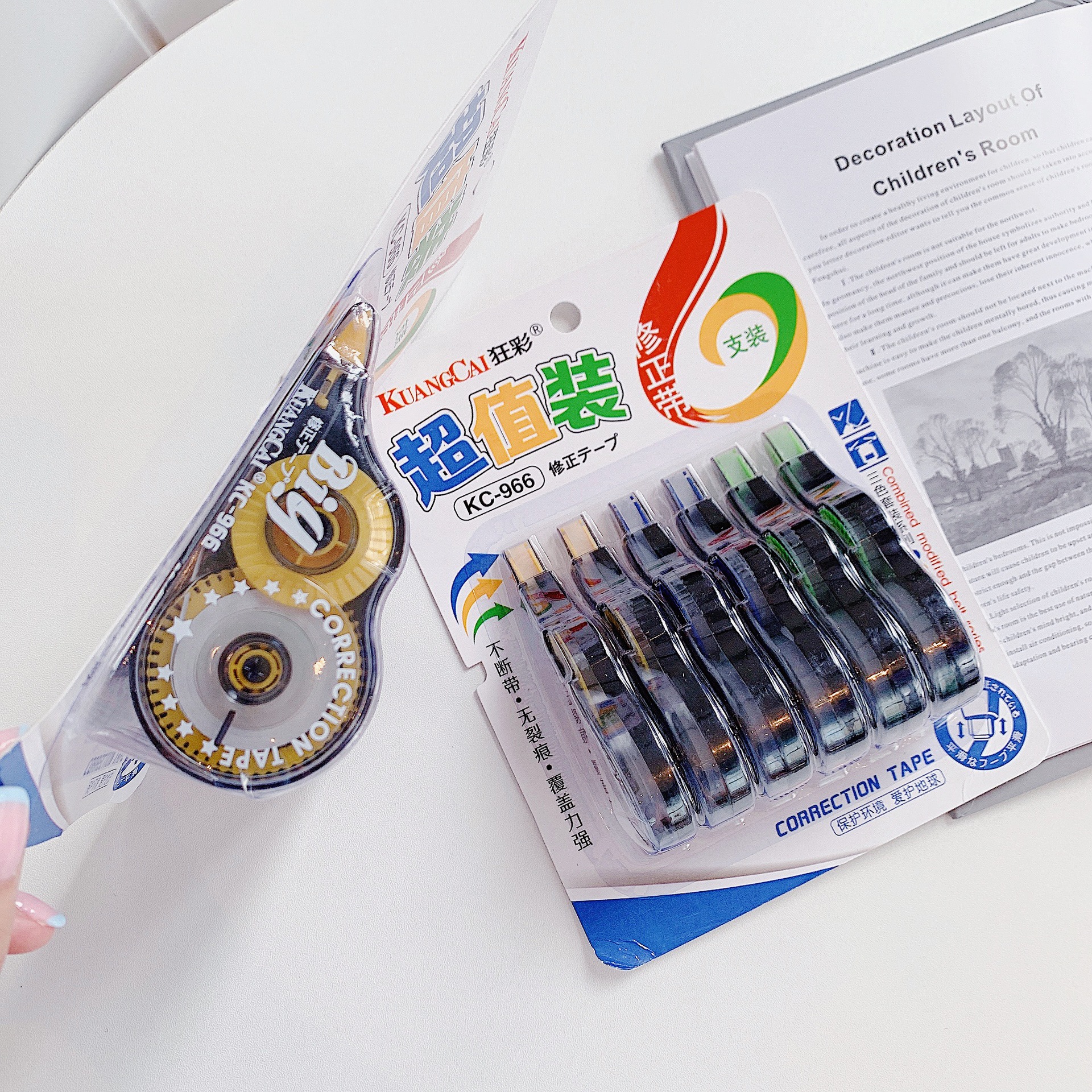 Crazy Color Correction Tape Large Capacity 6-Pack Correction Tape Correction Tape Correction Fluid Office Student Supplies Correction Tape Crazy Color Correction Tape Large Capacity 6-Pack Correction Tape Correction Tape Correction Fluid Office Student Supplies Correction Tape