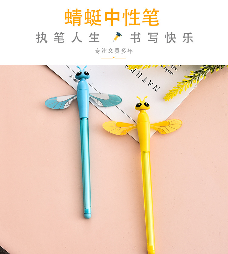 New Fashion Dragonfly Gel Pen Neutral Ball Pen Creative Stationery for Students Cute Learning