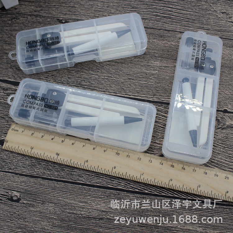 Wholesale Student Compasses Mechanical Pencil Pen Plastic Compasses with Pencil Refill Children's Geometric Drawing Supplies 921 Wholesale Student Compasses Mechanical Pencil Pen Plastic Compasses with Pencil Refill Children's Geometric Drawing Supplies 921