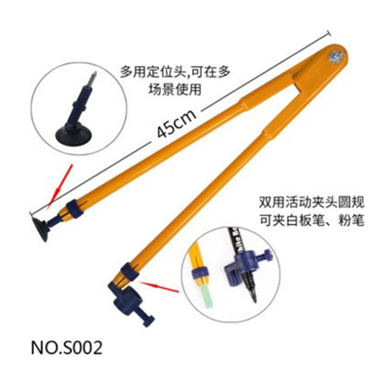 Golden Monkey Teaching Gauge 4-Piece Set Triangle Protractor for Teachers Compasses Set Drawing Measuring Tools