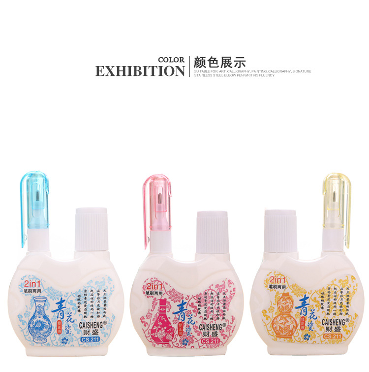 Special sale correction fluid. Special sale correction fluid.