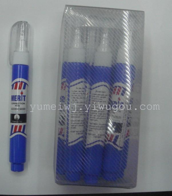 Correction fluid, Xu change fluid. Correction fluid, Xu change fluid.