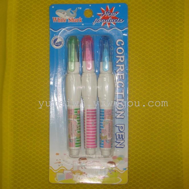 Correction fluid, Xu change fluid. Correction fluid, Xu change fluid.