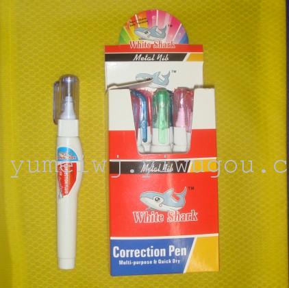 Correction fluid, Xu change fluid. Correction fluid, Xu change fluid.