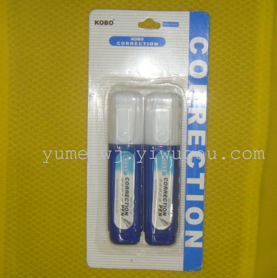 Correction fluid, Xu change fluid. Correction fluid, Xu change fluid.
