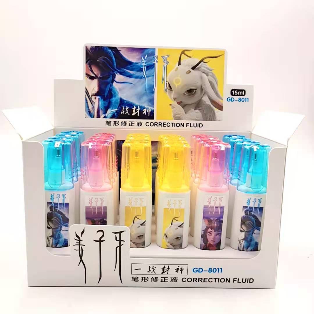 Cartoon Correction Fluid Correction Fluid Student Steel Head Correction Fluid Study Stationery Pen Shape Correction Fluid Wholesale Cartoon Correction Fluid Correction Fluid Student Steel Head Correction Fluid Study Stationery Pen Shape Correction Fluid Wholesale