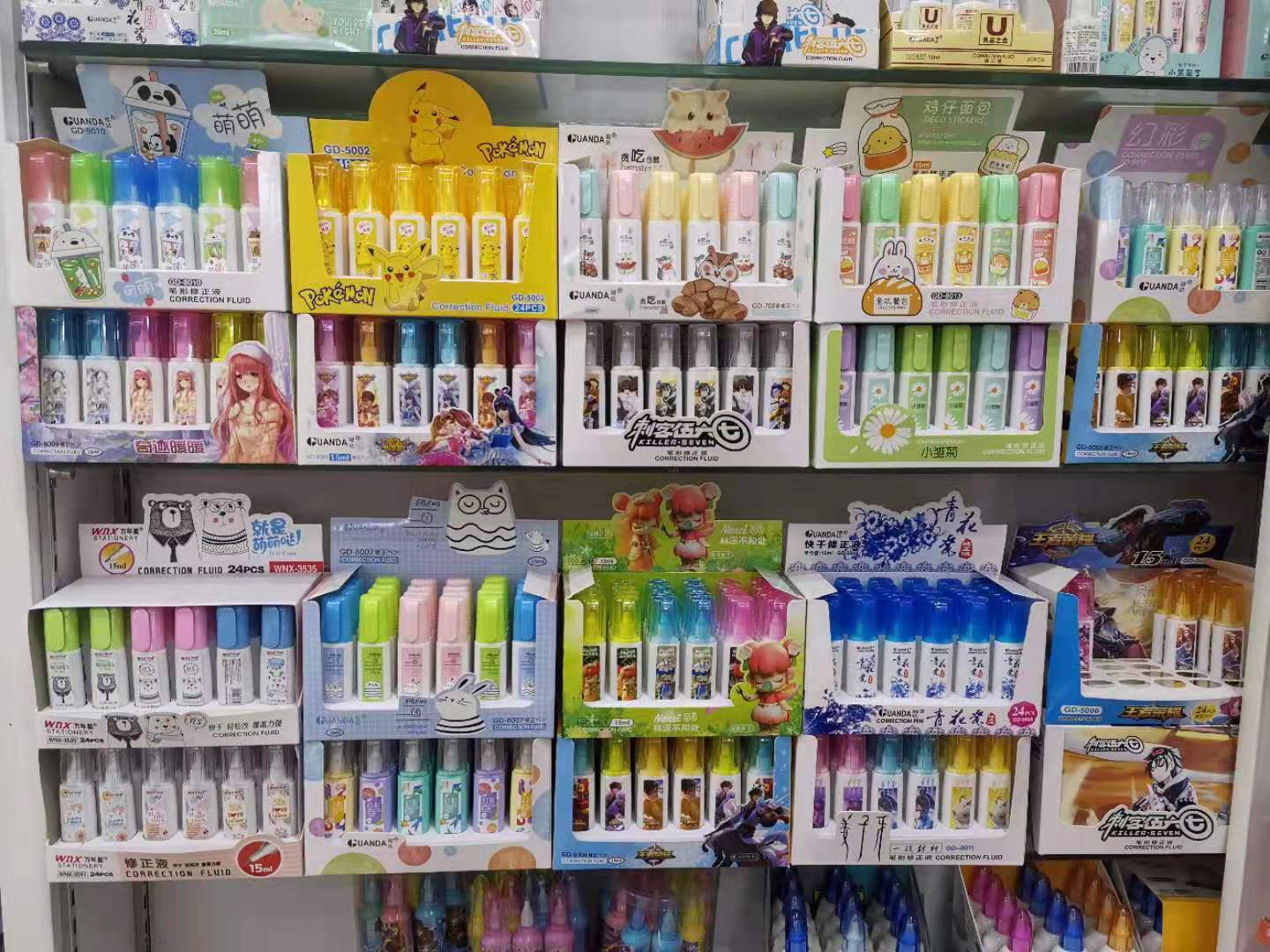 Cartoon Correction Fluid Correction Fluid Student Steel Head Correction Fluid Study Stationery Pen Shape Correction Fluid Wholesale Cartoon Correction Fluid Correction Fluid Student Steel Head Correction Fluid Study Stationery Pen Shape Correction Fluid Wholesale
