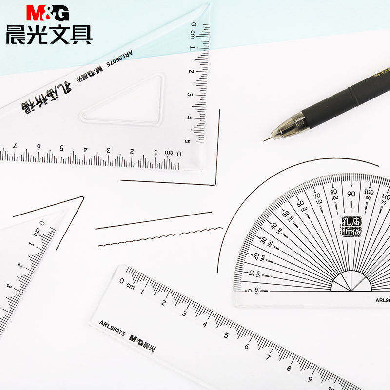 Confucius Temple Pray Exam Stationery Set Lucky Bag Answer Sheet Filling Pencil Compasses Postgraduate Entrance Examination Civil Servant Student Suit Confucius Temple Pray Exam Stationery Set Lucky Bag Answer Sheet Filling Pencil Compasses Postgraduate Entrance Examination Civil Servant Student Suit