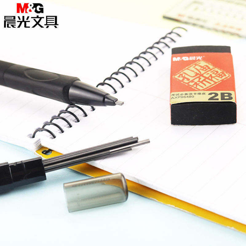 Confucius Temple Pray Exam Stationery Set Lucky Bag Answer Sheet Filling Pencil Compasses Postgraduate Entrance Examination Civil Servant Student Suit Confucius Temple Pray Exam Stationery Set Lucky Bag Answer Sheet Filling Pencil Compasses Postgraduate Entrance Examination Civil Servant Student Suit