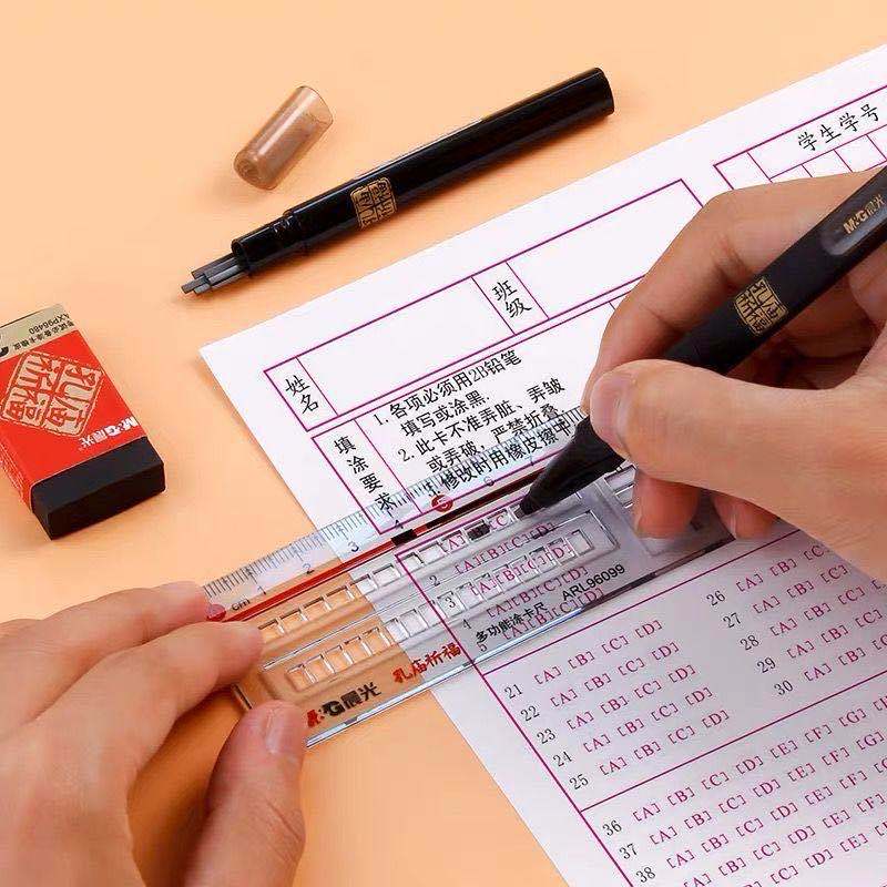 Confucius Temple Pray Exam Stationery Set Lucky Bag Answer Sheet Filling Pencil Compasses Postgraduate Entrance Examination Civil Servant Student Suit Confucius Temple Pray Exam Stationery Set Lucky Bag Answer Sheet Filling Pencil Compasses Postgraduate Entrance Examination Civil Servant Student Suit