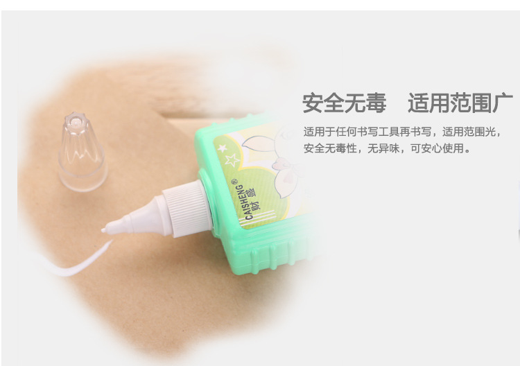 Special sale correction fluid. Special sale correction fluid.