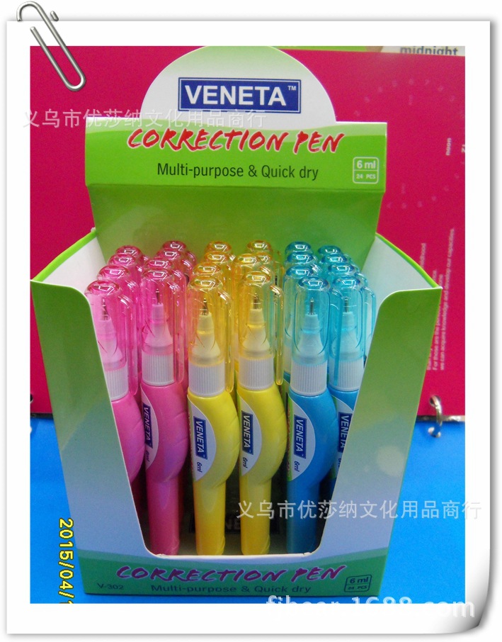 2015 new mini, mini green nontoxic correction pen, correction fluid, all-metal pen 2015 new mini, mini green nontoxic correction pen, correction fluid, all-metal pen