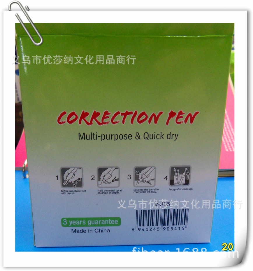 2015 new mini, mini green nontoxic correction pen, correction fluid, all-metal pen 2015 new mini, mini green nontoxic correction pen, correction fluid, all-metal pen