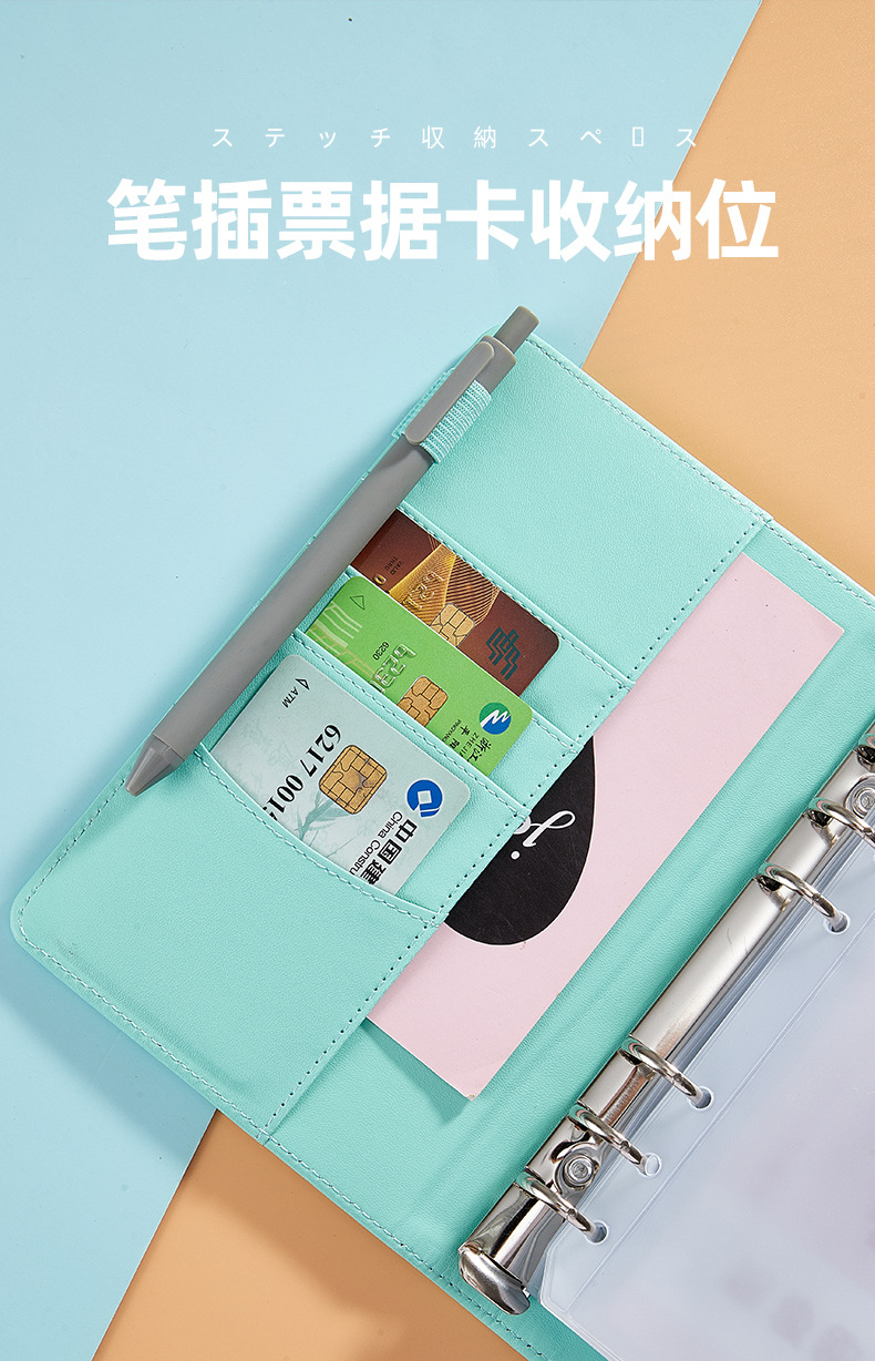 Amazon Macaron Notebook Shell Creative Journal Book Loose-Leaf Binder Journal Book A6 Notebook Notepad