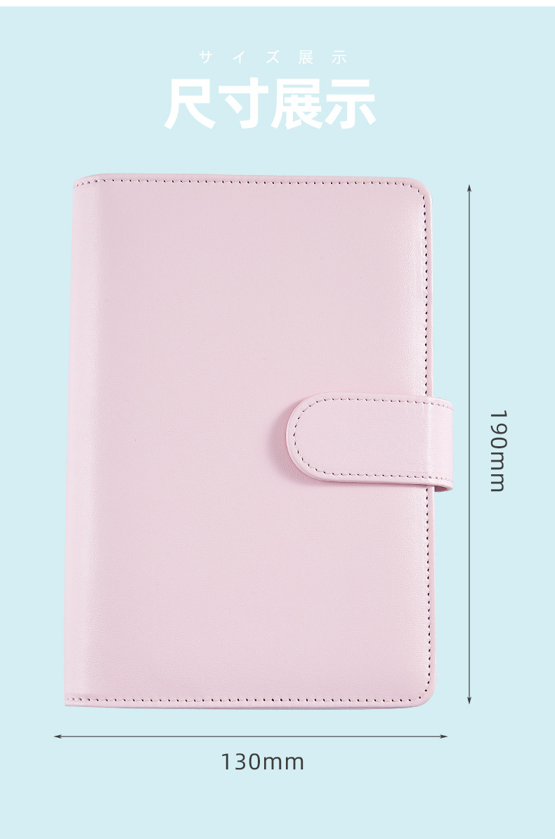 Amazon Macaron Notebook Shell Creative Journal Book Loose-Leaf Binder Journal Book A6 Notebook Notepad