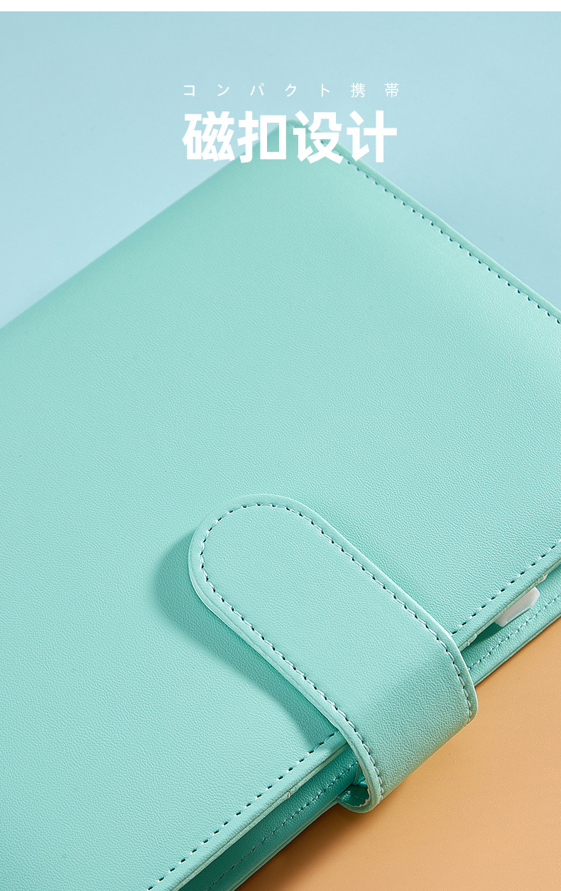 Amazon Macaron Notebook Shell Creative Journal Book Loose-Leaf Binder Journal Book A6 Notebook Notepad