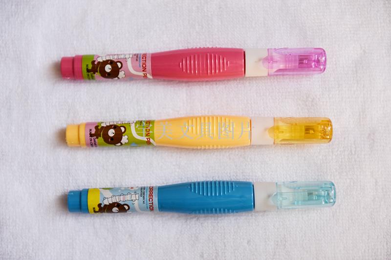 Correction fluid. Correction fluid.