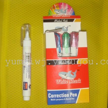 Correction fluid. Correction fluid. Correction fluid. Correction fluid.