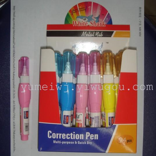 Correction fluid. Correction fluid. Correction fluid. Correction fluid.
