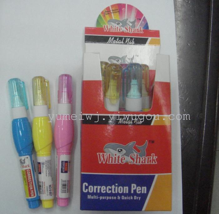 Correction fluid. Correction fluid. Correction fluid. Correction fluid.