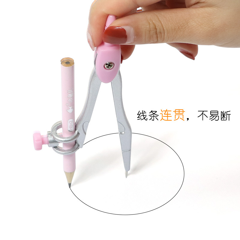 Xiaoyuer 2220 Iron Box Student Drawing Compasses Ruler Set Set Exam Geometry Drawing Tools 8-Piece Gift Box