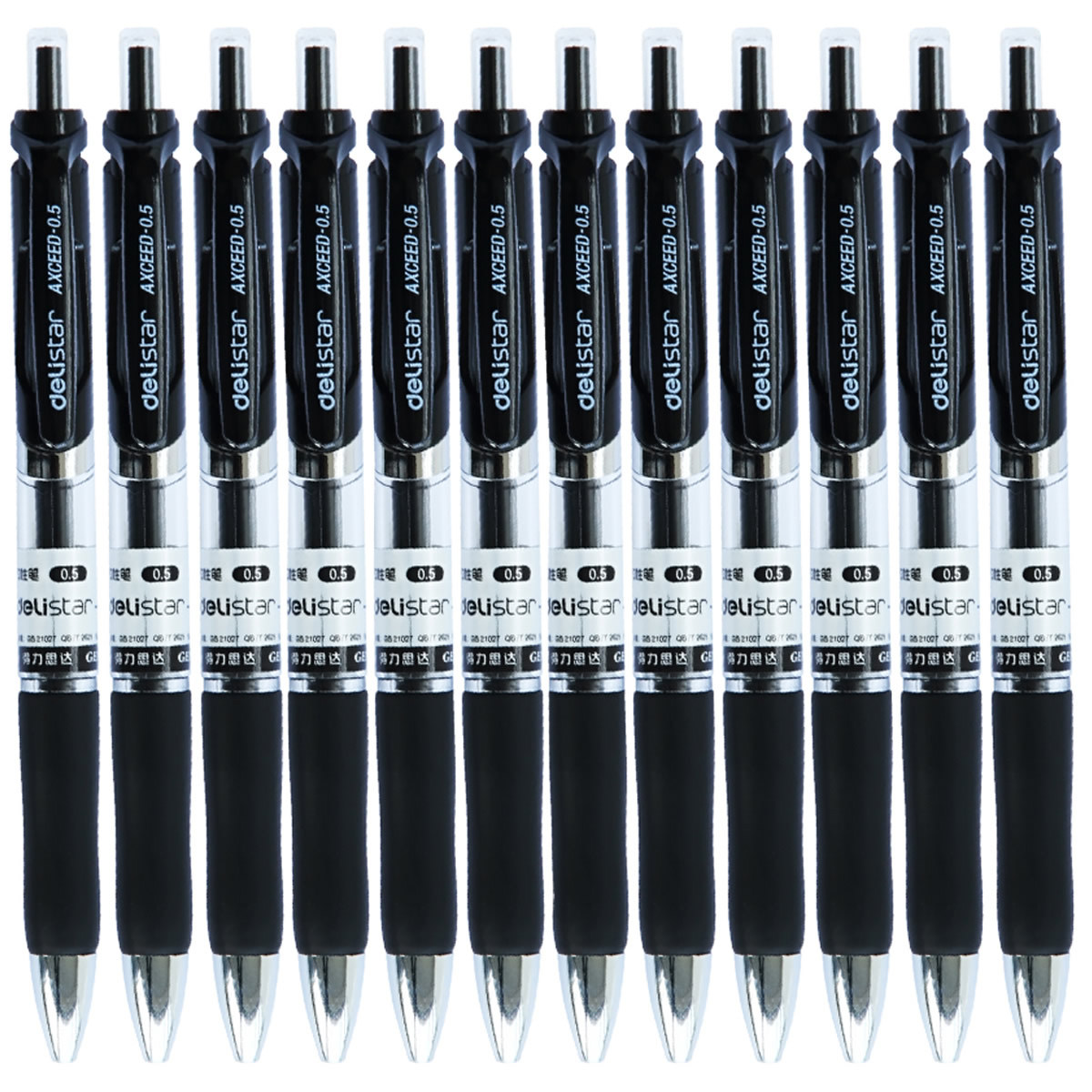Deli S01 Press Gel Pen Black 0.5mm Learning Office Supplies Press Ball Pen Signature Pen Box
